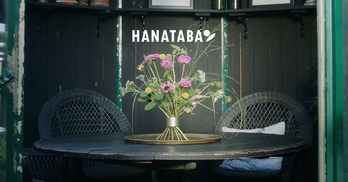 Products – Hanataba.co